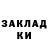 Амфетамин VHQ Anastasiya Tsybulskaya