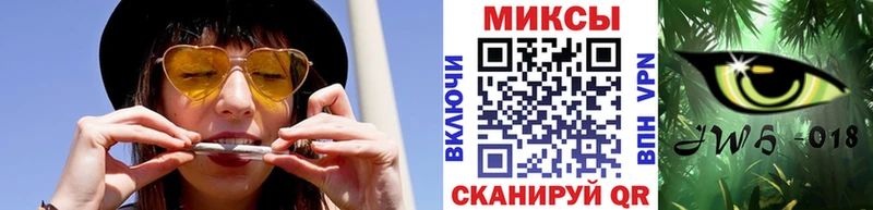Бутират буратино  Сельцо 