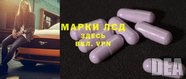винт Арсеньев