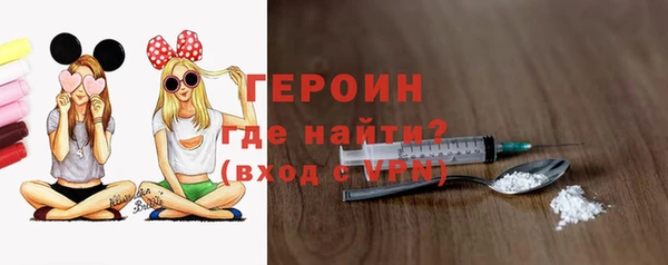 винт Арсеньев