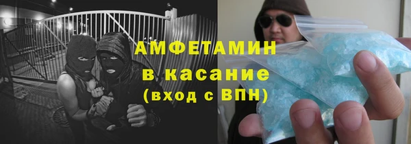винт Арсеньев