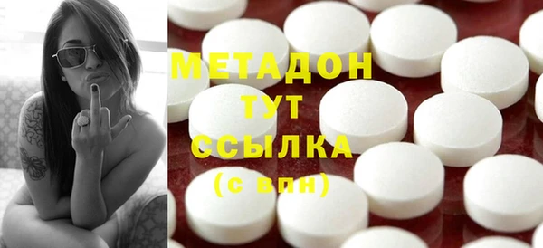 винт Арсеньев