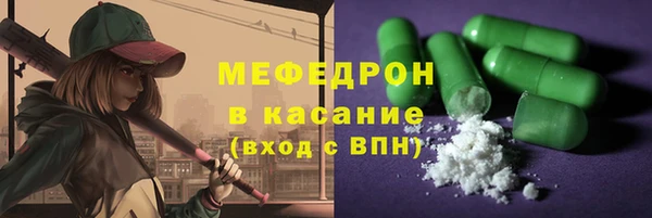 винт Арсеньев