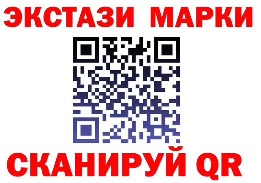 ТГК вейп зеркало площадка MEGA Сельцо